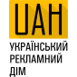 Украинский рекламный дом