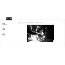 FILM Rental – рентал компания специализируется на техническом обеспечении съемок