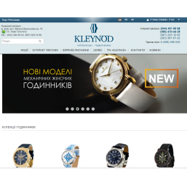 TM KLEYNOD