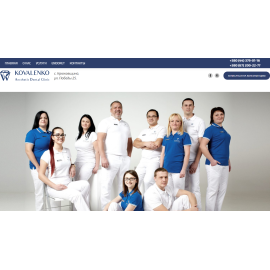 KOVALENKO Aesthetic Dental Clinic