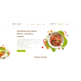 Frame Food Delivery