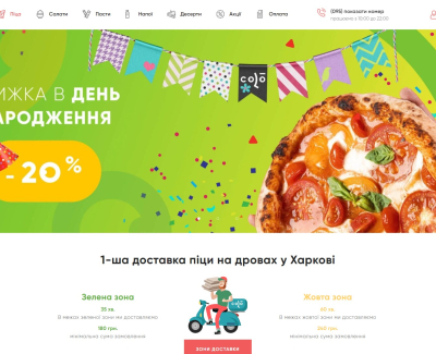 Colo Pizza