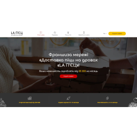 Business Lapiec