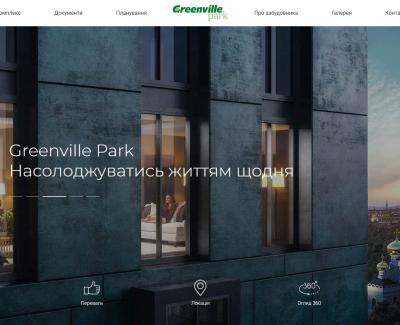 Greenville Park