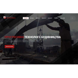 ПрогресТехБуд