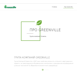 Greenville