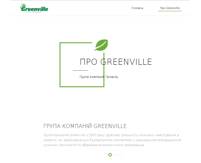 Greenville