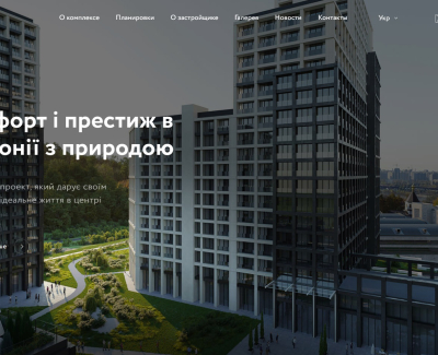 Greenville Pechersk