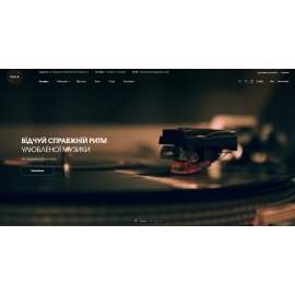 Vinyl Club
