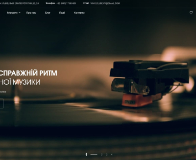 Vinyl Club