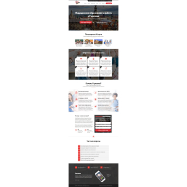 medstudium.ru