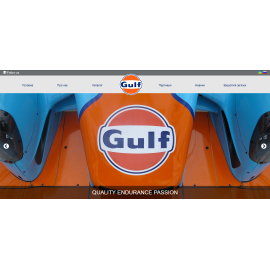 Gulf