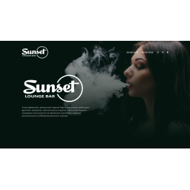 Sunset Lounge Bar