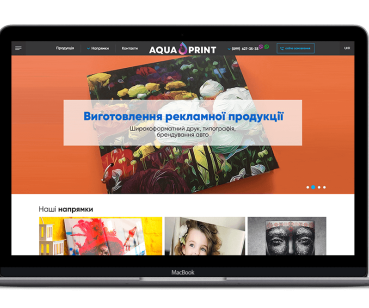 AQUA PRINT - разработка сайта услуг