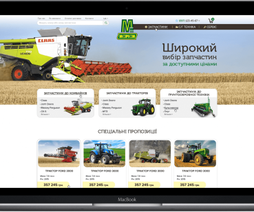 Разработка интернет-магазина запчастей для с/х техники Marian