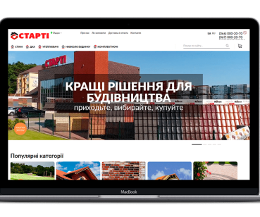 Разработка интернет-магазина строительных материалов Starti