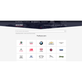 autoport.com.ua
