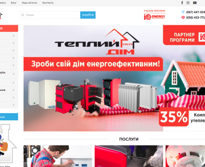 t-dim.com.ua