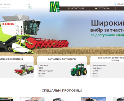 marian.com.ua