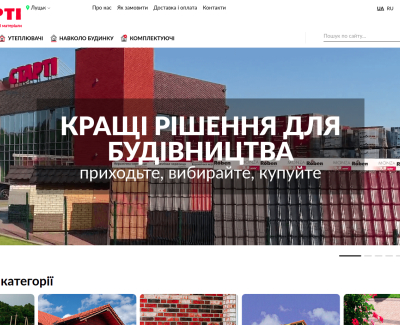 starti.com.ua