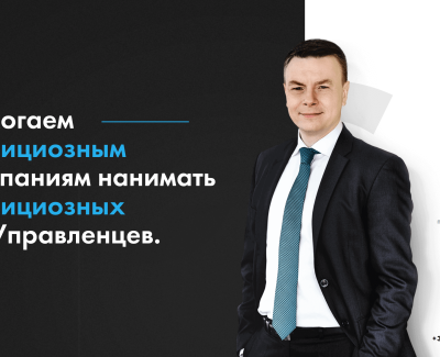 Boyden Ukraine
