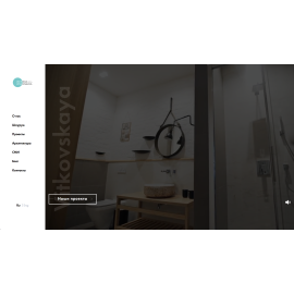 Design Studio by Viktoriya Vitkovskaya
