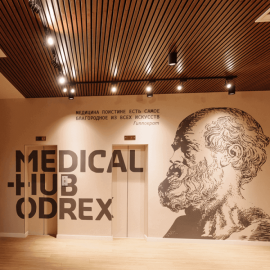 Odrex HUB