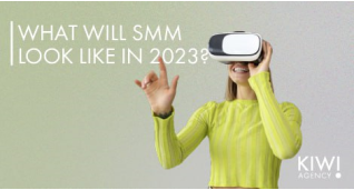SMM