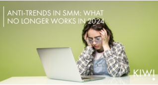 SMM