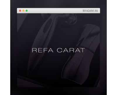 Лендинг REFA CARAT
