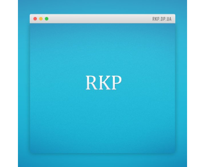 Бизнес-сайт юридической компании RKP