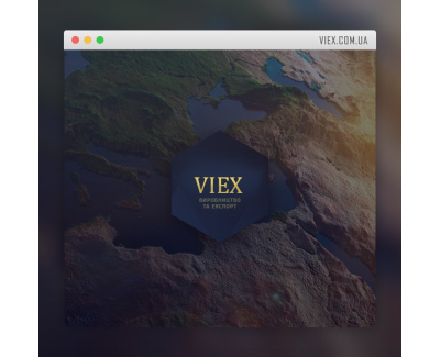 Промышленный портал VIEX