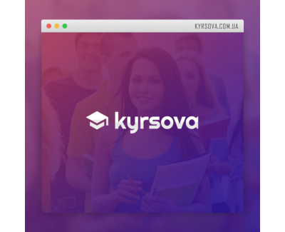 Проект Kyrsova