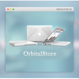 Интернет-магазин цифровой техники OrbitalStore