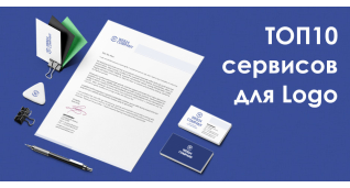 Розробка сайтiв