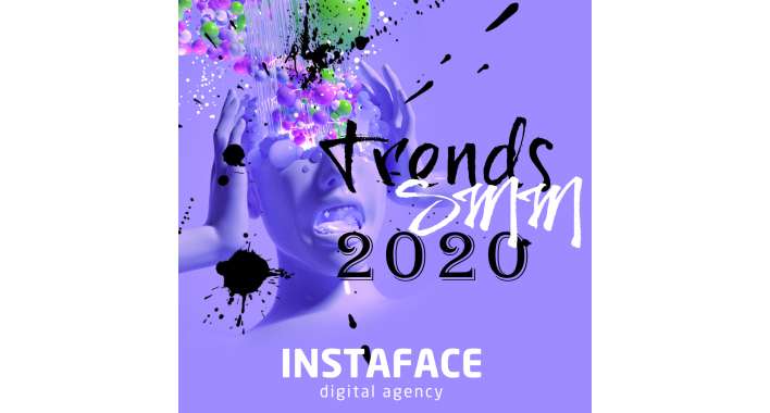 Тренды SMM-продвижения Instagram 2020