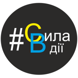 ГО 