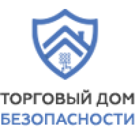 Торговый дом безопасности