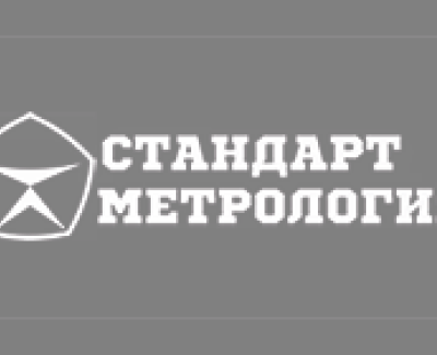 ООО «Стандарт-Метрология»