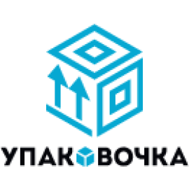 Упаковочка - производство и продажа упаковочных материалов