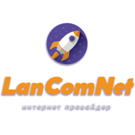 LanComNet - интернет-провайдер (Ланкомнет) Безруки, Слатино, Прудянка