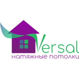 Versal