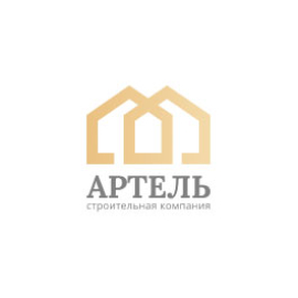 Строительная компания Artel