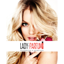 Lady Parfum - интернет-магазин косметики и парфюмерии