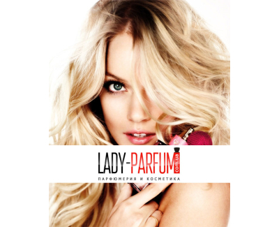 Lady Parfum - интернет-магазин косметики и парфюмерии