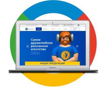Разработка корпоративного сайта для рекламного агентства Феникс