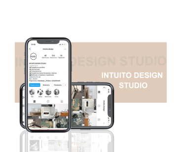 Комплекс SMM для INTUITO DESIGN STUDIO