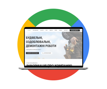 Разработка сайта для компании строительных работ