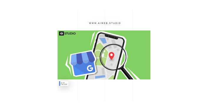 Если вашего бизнеса нет в Google Картах, то у вас нет бизнеса!   