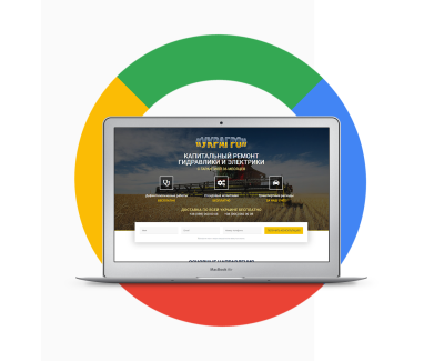 ukr-agro.net.ua